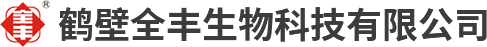 河南燕滔機(jī)械設(shè)備有限公司